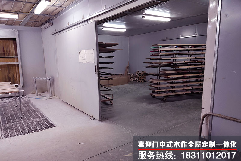 1604498044102608.jpg 喜迎門油漆車間