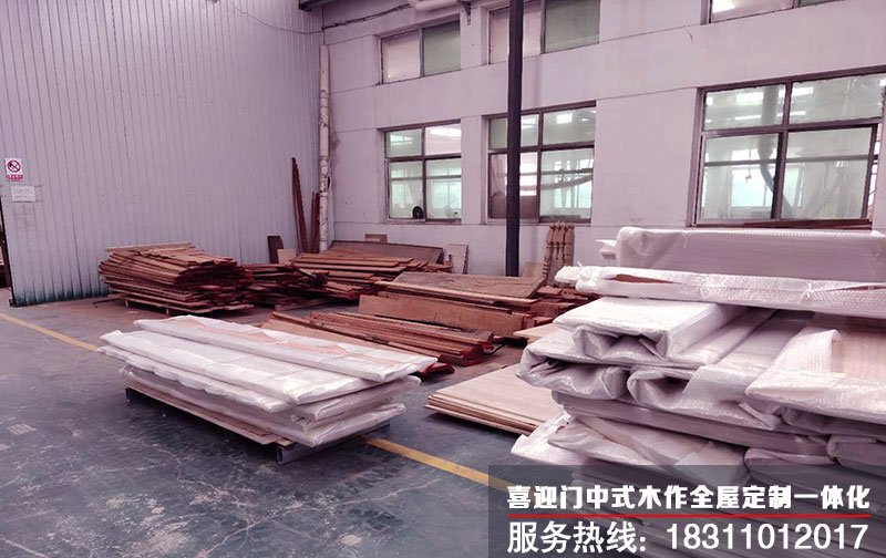 1604668468970692.jpg 喜迎門車間木料存放