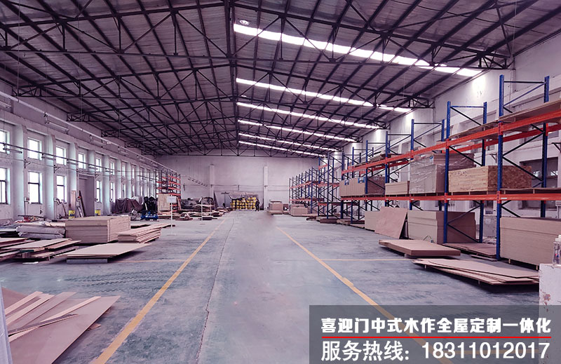 1604668821556031.jpg 喜迎門庫房展示