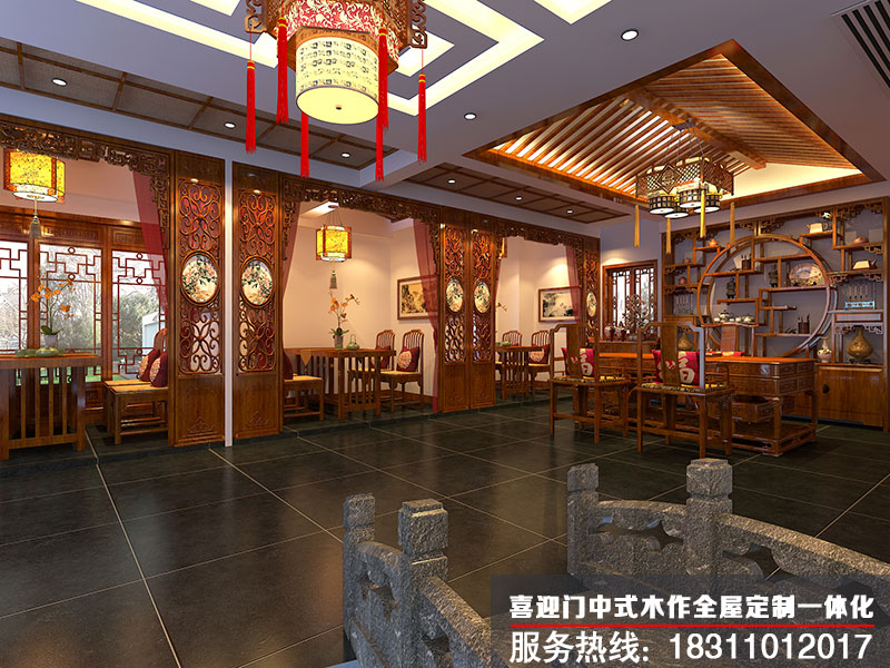 1615382529382135.jpg 現代中式設計品茶區空間卡座設計效果圖