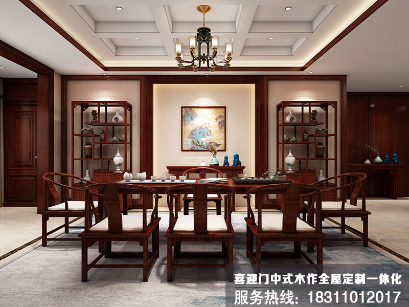 1615470080548272.jpg 開(kāi)放式的茶室空間設(shè)計(jì)效果圖