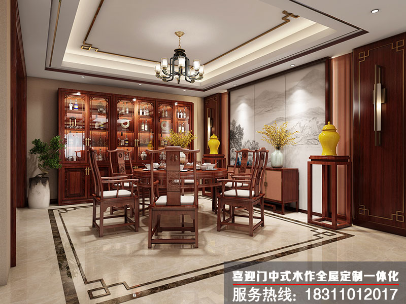 1615470290579270.jpg 簡(jiǎn)約別墅中式餐廳設(shè)計(jì)裝修圖片