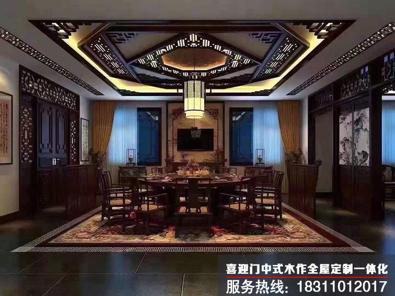 1630851711647463.jpg 四合院會所餐廳中式裝修效果圖