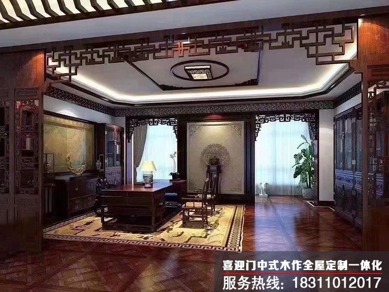 1630852165504605.jpg 書房中裝修效果圖