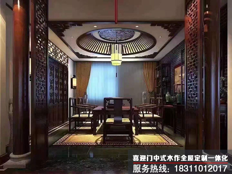 1630852336853197.jpg 茶室設計裝修效果圖