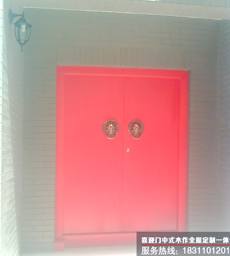 1631629109909420.jpg 四合院朱紅色大門效果圖
