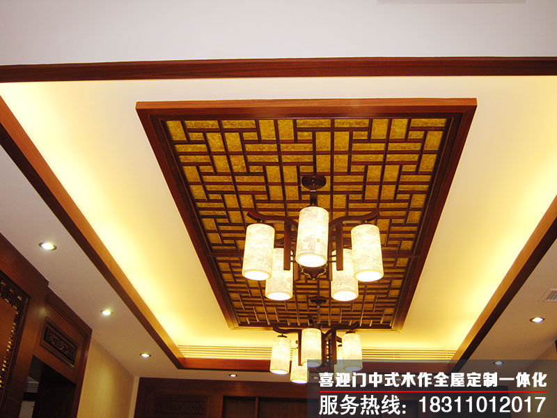 1632021232478910.jpg 中式別墅吊頂效果圖