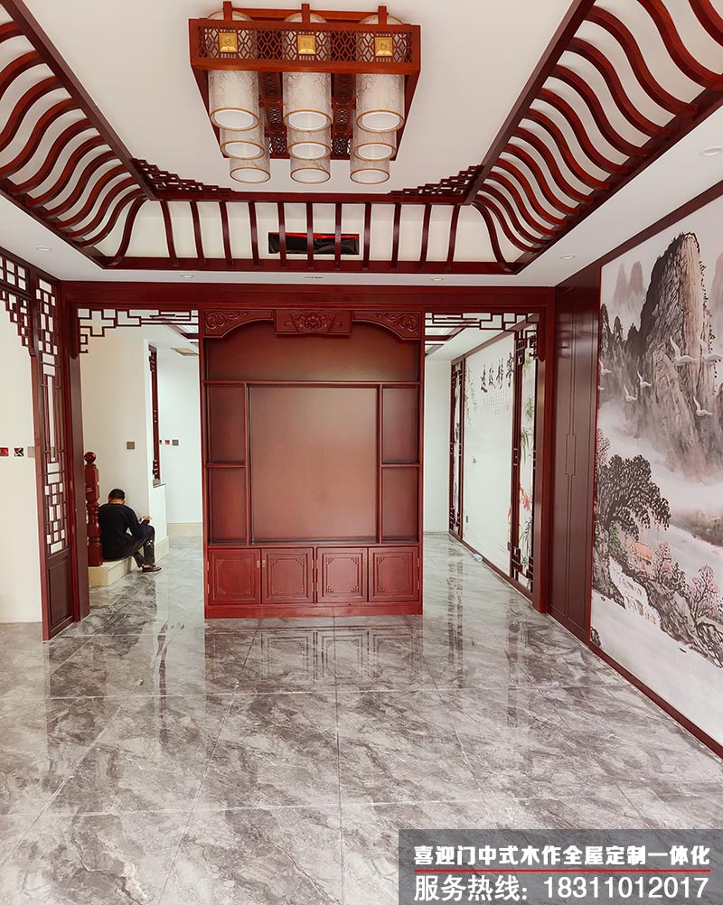 1633860681392712.jpg 喜迎門整屋紅木定制效果圖
