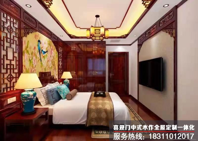 1634454983838553.jpg 中式主臥室效果圖