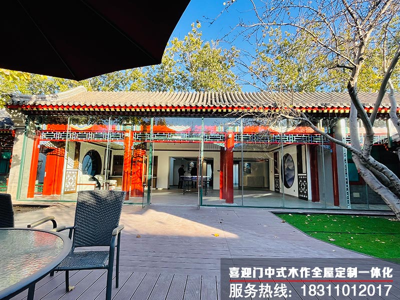 1671003673601427.jpg 四合院內