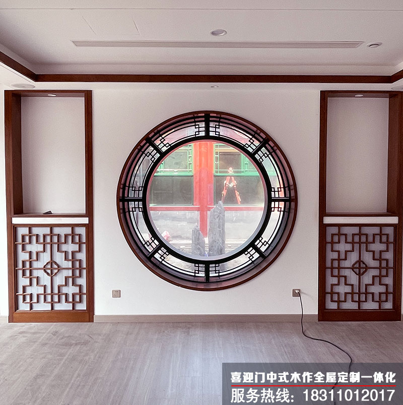 1671003967373928.jpg 四合院紅木裝飾